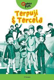 Terpuji dan Tercela