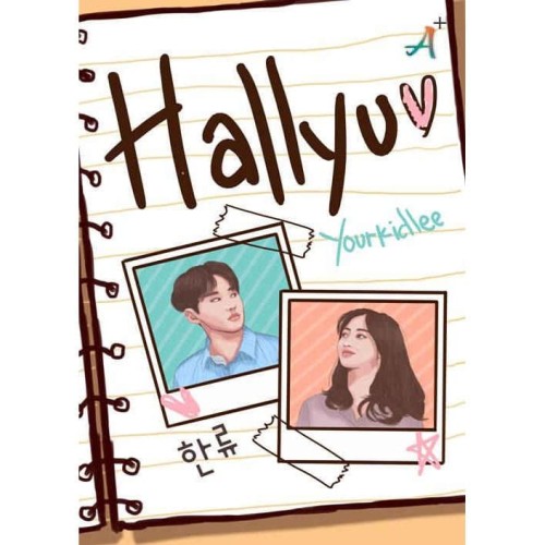 Hallyu