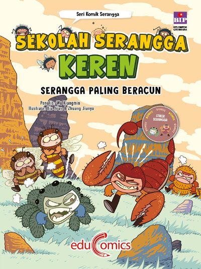 Sekolah serangga keren: Serangga paling beracun