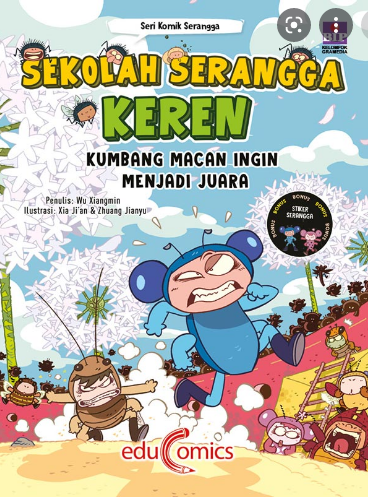 Sekolah serangga keren: Kumbang macan ingin menjadi juara