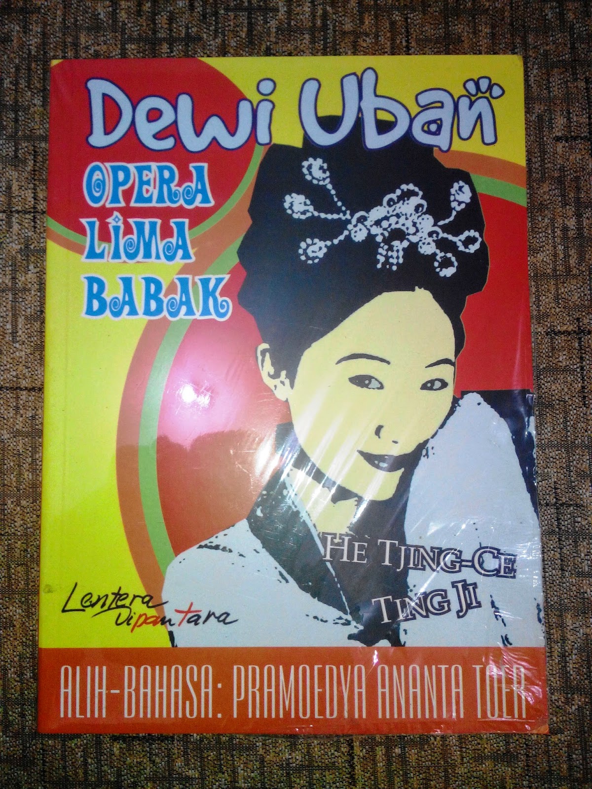 Dewi Uban : Opera lima babak