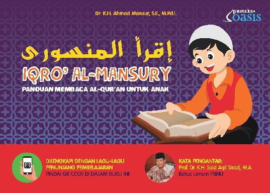 Iqro Al-Mansury : Panduan membaca Al-Quran untuk anak