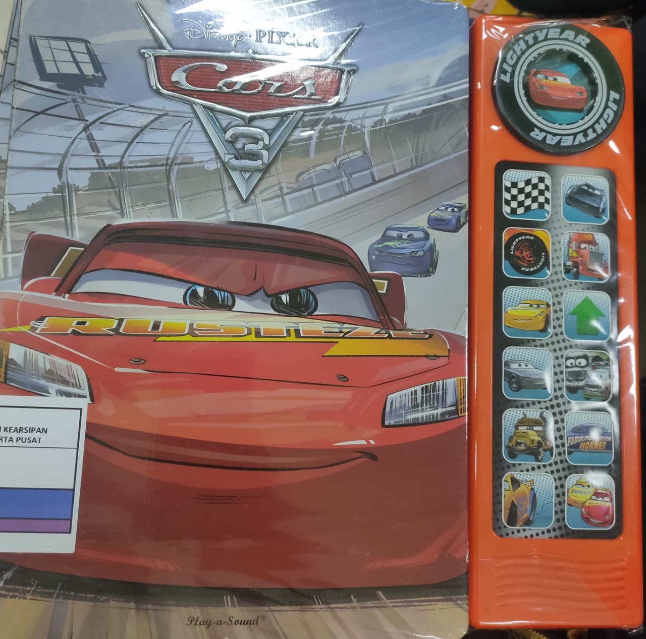 Disney PIXAR Cars 3
