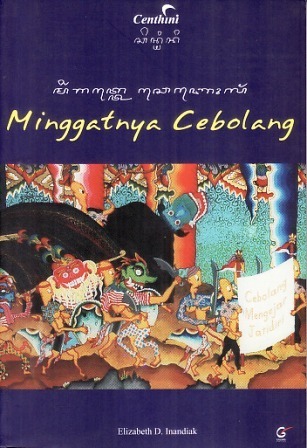 Minggatnya cebolang : Centhini