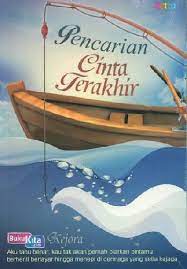 Pencarian cinta terakhir