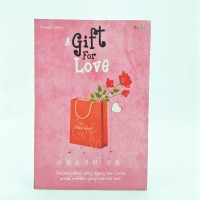 Gift for love / Park Nami; editor. Kang so kyung