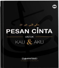 Pesan CInta untuk Kau & Aku