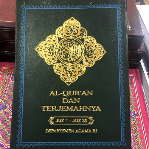 Al-Qur'an / Departemen Agama Republik Indonesia