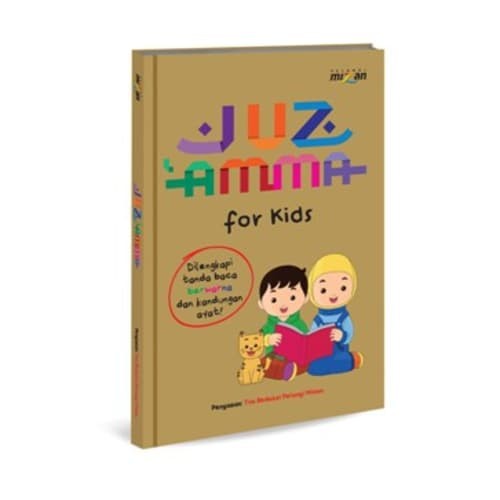 Juz amma for kids