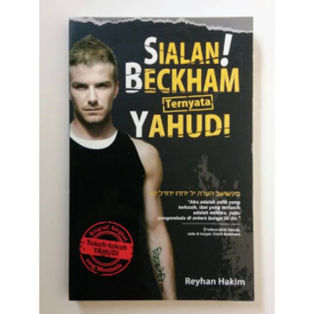 Sialan! Beckham Ternyata Yahudi : Aku adalah milik yang terkasih, dan yang terkasih adalah milikku, yaitu pengembala di antara bunga lili itu.