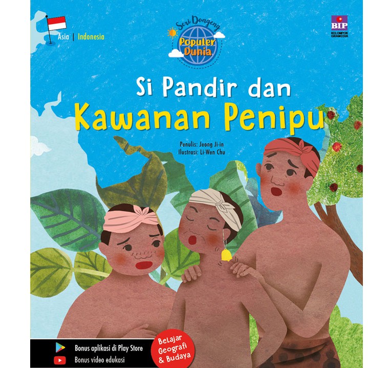 Dongeng Populer Dunia (Si Pandir ) Dan Kawan Penipu