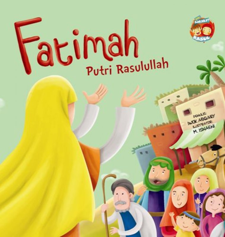Fatimah putri rasullulah