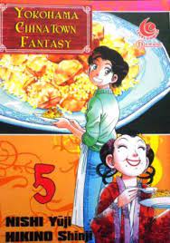Yokohama China town fantasy buku 5