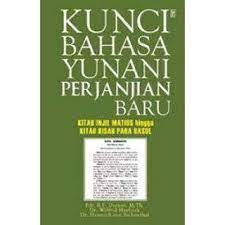 Kitab Bahasa Yunani Perjanjian Baru :  Kitab Injil Matius hingga Kitab Kisah Para Rasul / B.F. Drewes, Wilfrid Haubeck; Heinrich von Siebenthal; Editor, Chrisostomus Sihotang; Setter, Mikhael Buhis; Desain Sampul, Janu Wibowo dan Maxdalena W.