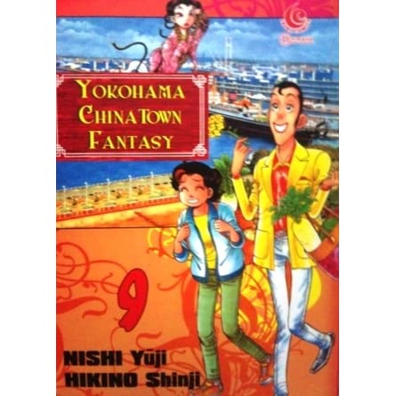 Yokohama China town fantasy 9