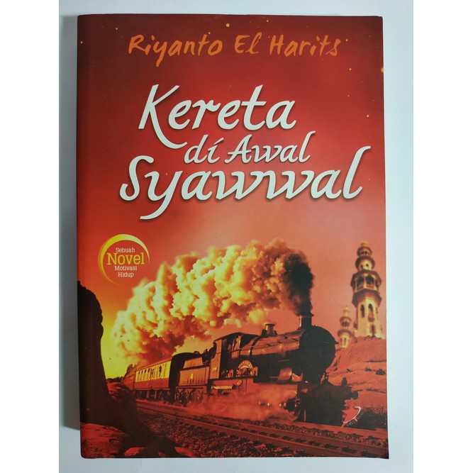 Kereta Di Awal Syawwal