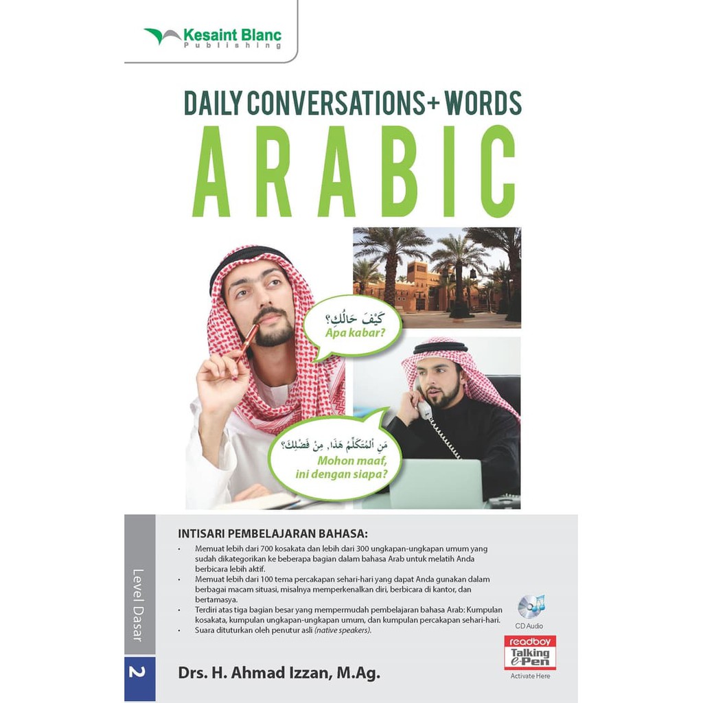 Daily Conversations + Words: Arabic