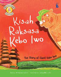 Kisah Raksasa Kebo Iwo / Suroso, Suhartanto