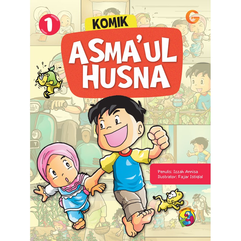 Komik Asma'ul Husna 1