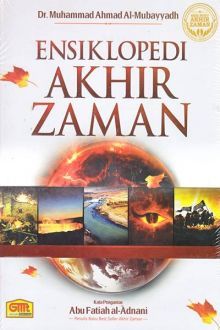 Ensiklopedi akhir zaman
