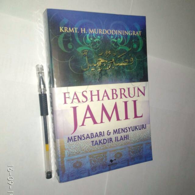 Fashabrun Jamil : mensabari & mensyukuri takdir Ilahi