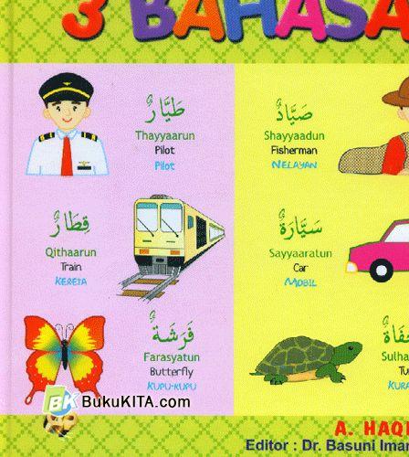 Kamus Anak 3 Bahasa