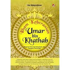 Ilham keberanian umar bin khatab : ekspresi cinta dan kemuliaan jiwa pengikut setia nabi