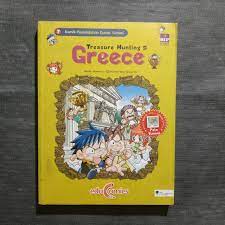 Treasure hunting in Greece