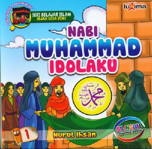 Nabi Muhammad idolaku