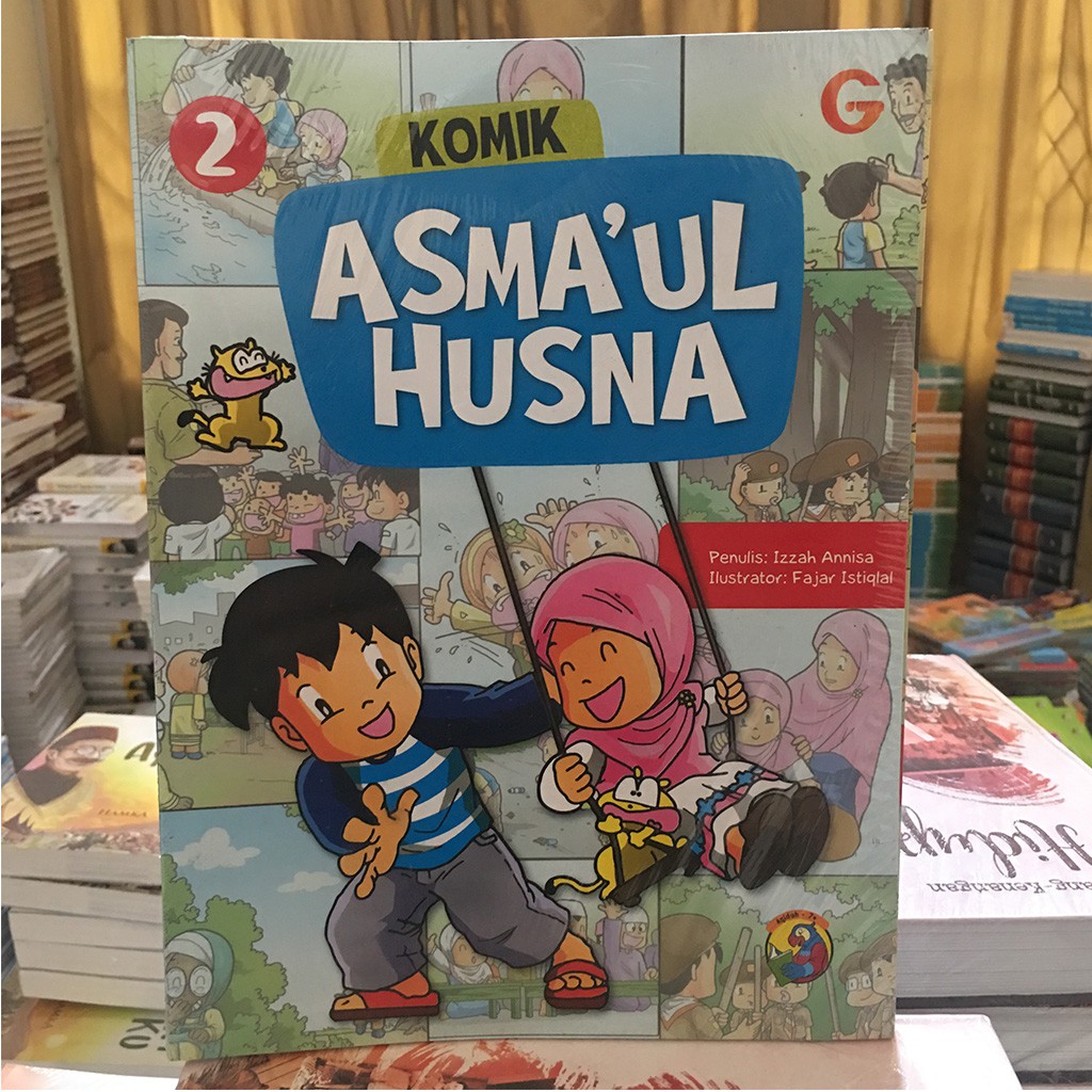 Komik Asmaul Husna 2 / Izzah Annisa