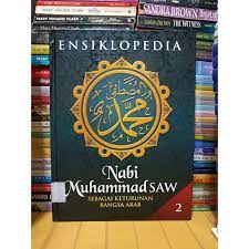 ensikolpedia nabi muhammad saw jilid 2 : sebagai keturunan bangsa arab