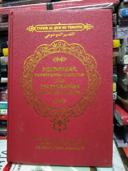 Pendidikan, Pembangunan Karakter, dan Pengembangan Sumber Daya Manusia : Tafsir Al-Qur'an tematik 4