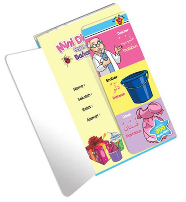 Mini Dictionary : Cepat Menghafal Bahasa Arab