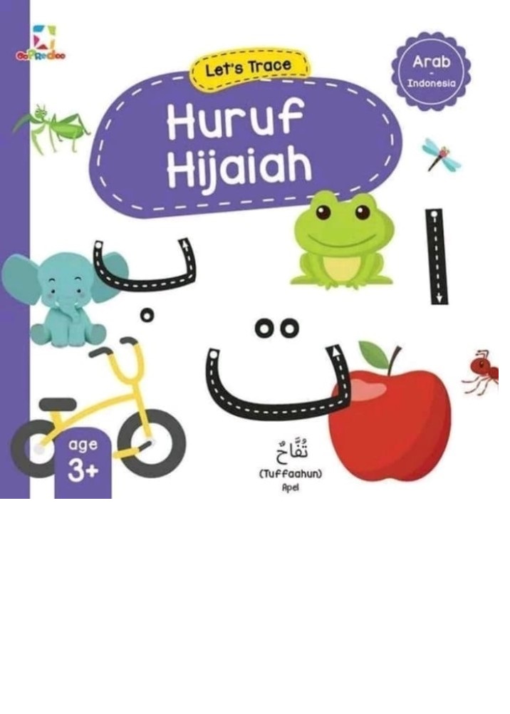 Let's Trace Huruf Hijaiah