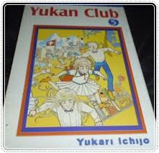 Yukan Club 5