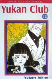 Yukan club 10