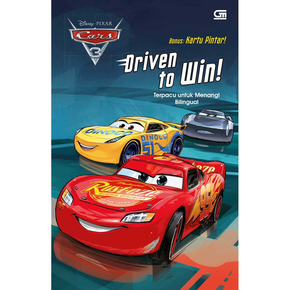 Driven To Win! : Terpacu Untuk Menang!
