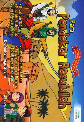 Para Pendekar rasulullah : seri pahlawan islam 2