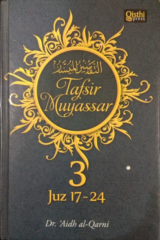 Tafsir Muyassar : 3 : Juz 17 - 24