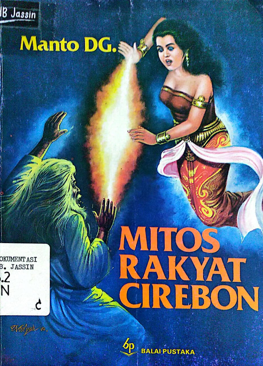 Crita Cirebonan : Mitos Rakyat Cirebon