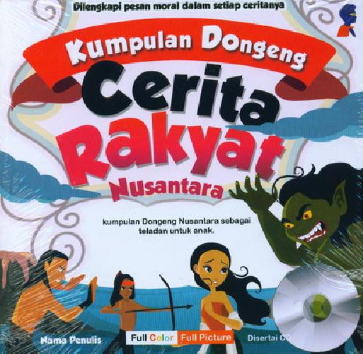 Kumpulan Dogeng : Cerita Rakyat