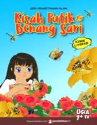 Seri pengetahuan alam : kisah putik dan benang sari