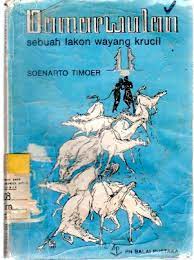 Damarwulan (Sebuah Lakon Wayang Krucil) :  Kupasan Segi Falsafah dan Simboliknya / Soenarto Timoer