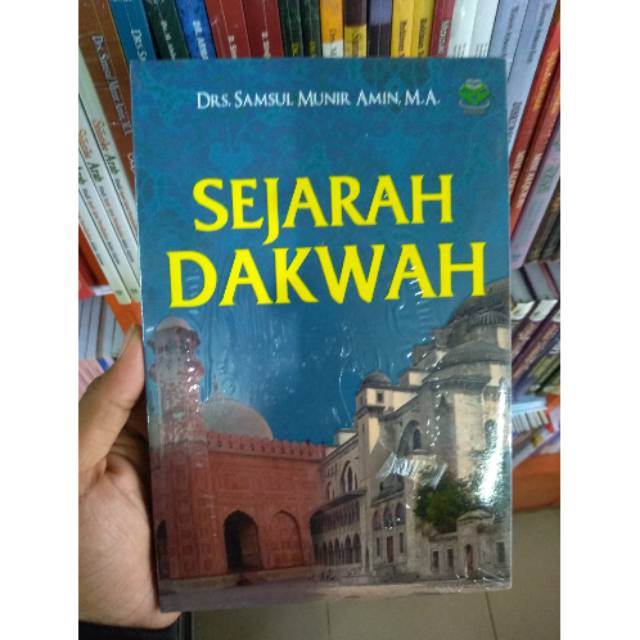 Sejarah Dakwah