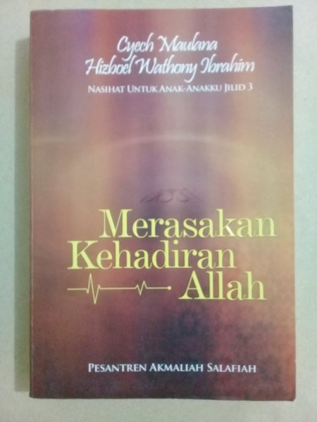 Merasakan kehadiran Allah