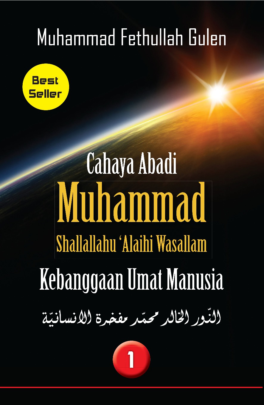 Cahaya abadi Muhammad shallallahu alaihi wasallam kebanggaan umat manusia