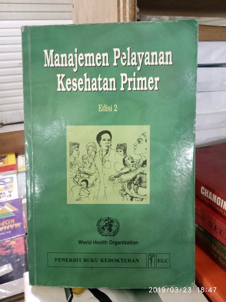 Manajemen Pelayanan Kesehatan Premier, Edisi 2 / Rosemary McMahon