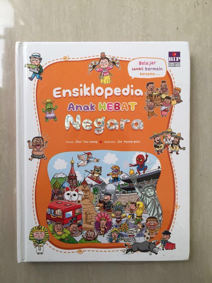 Ensiklopedia Anak Hebat Negara