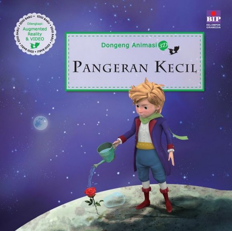 Dongeng animasi 3D : pangeran kecil