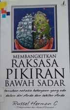 Membangkitkan raksasa pikiran bawah sadar